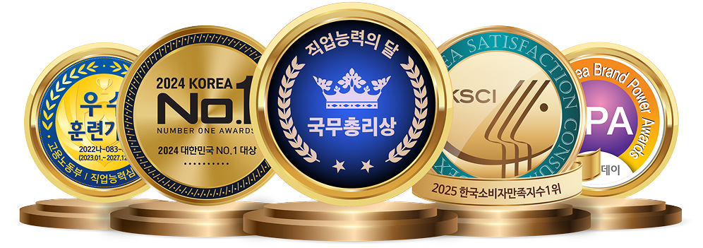 수상 이미지