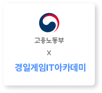 연계 로고 박스