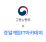 연계 로고 박스
