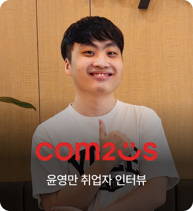 https://www.kiweb.or.kr/post/2933