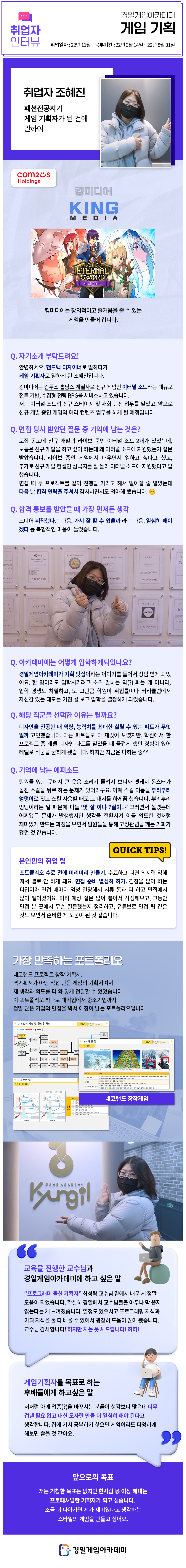 2d851a9ff77bd29ec3f394718f039426.jpg