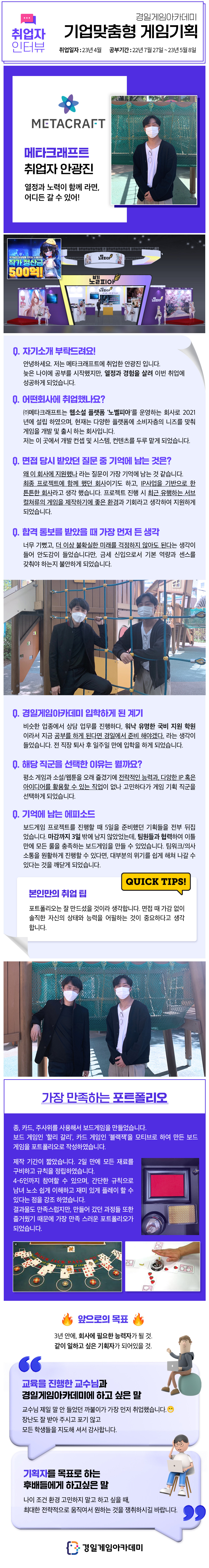 c2e8293488a65a9fda2665fda7ea1485.jpg