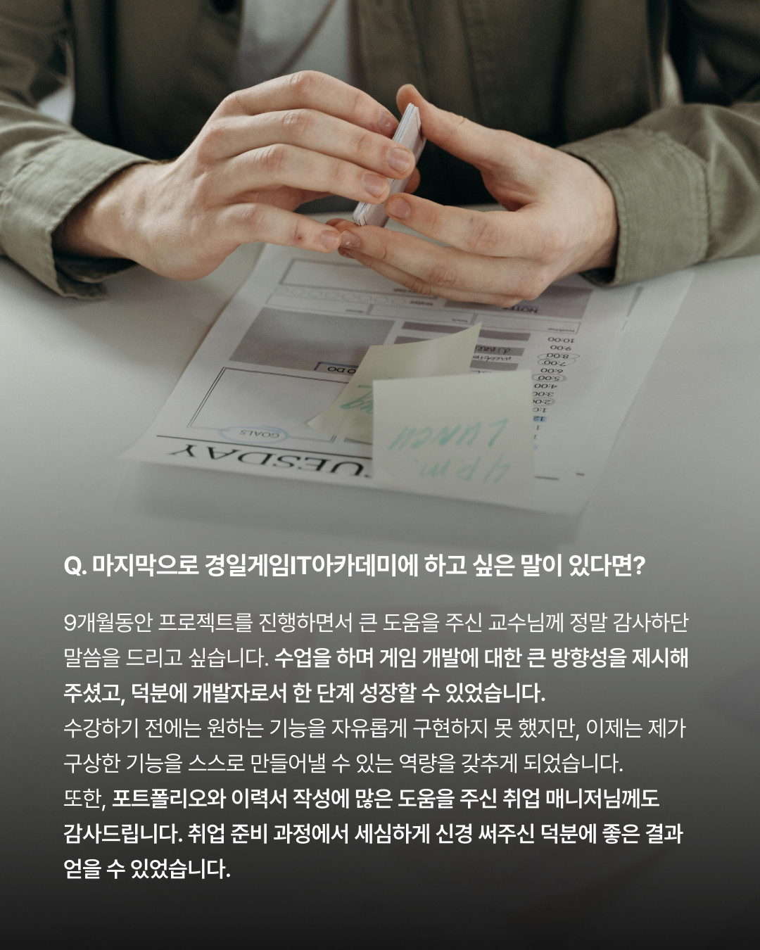 eab3db7e82c329f8c6c0acf847f6af12.jpg