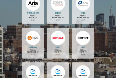 🏆이달의 취업자 - 2025년 2월
