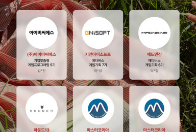 🏆이달의 취업자 - 2025년 3월