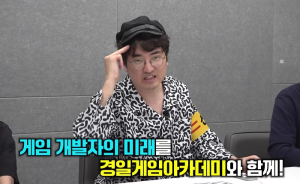 경일게임아카데미, 유튜버 김성회와 협업한 교육 캠페인 선봬