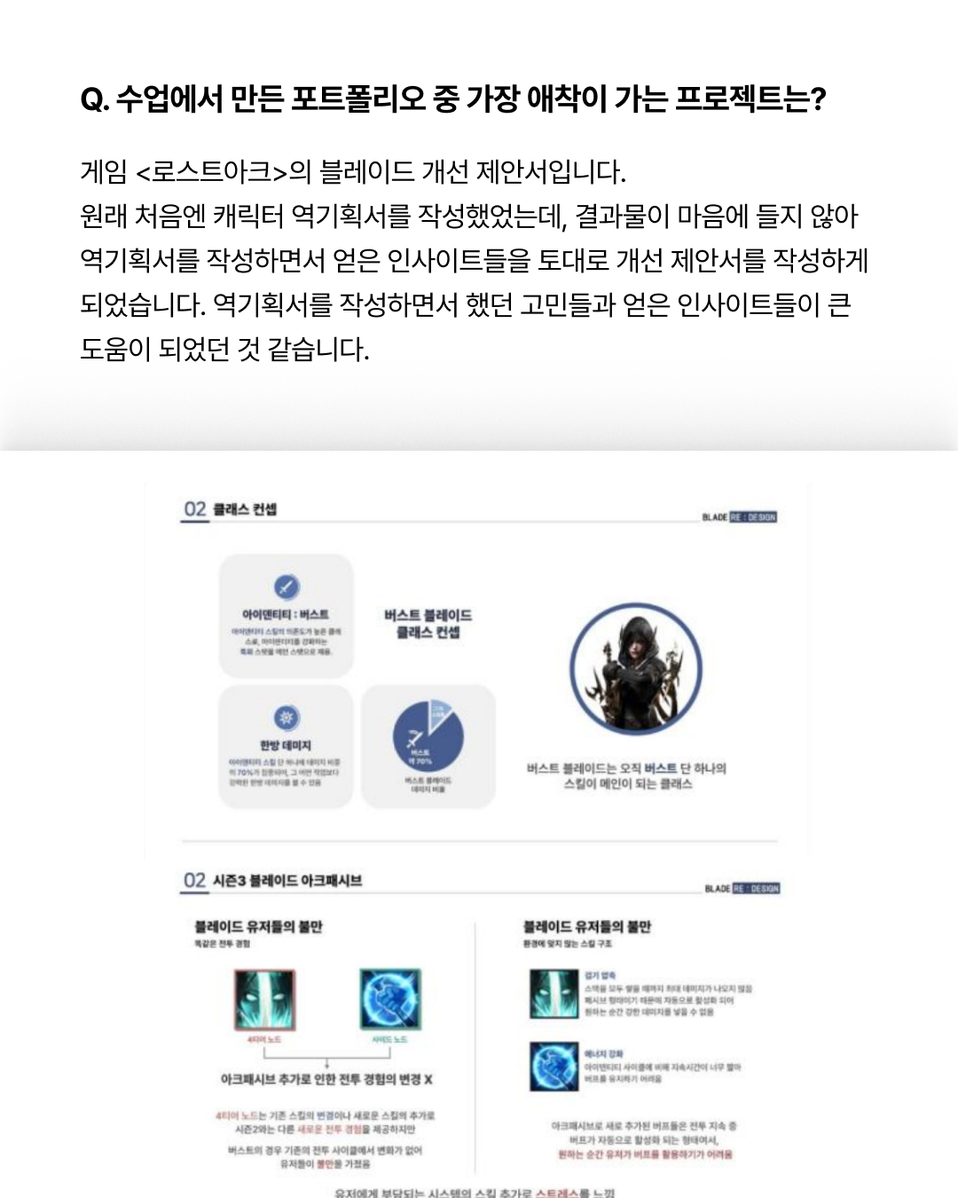 deaf9ff1de5a4655bda4d89c966b7522.jpg